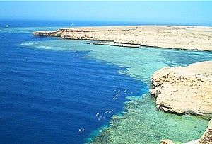 Ras Mohamed Nemzeti Park Sham El-Sheikh