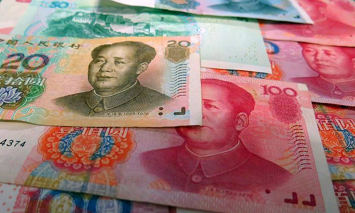 Hainan hivatalos pénznem