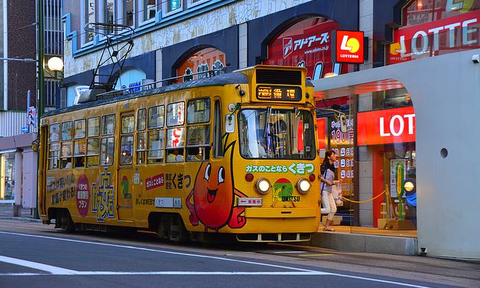 Japán utazás tömegközlekedés