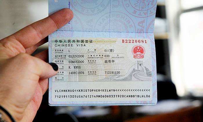 Kína vízum