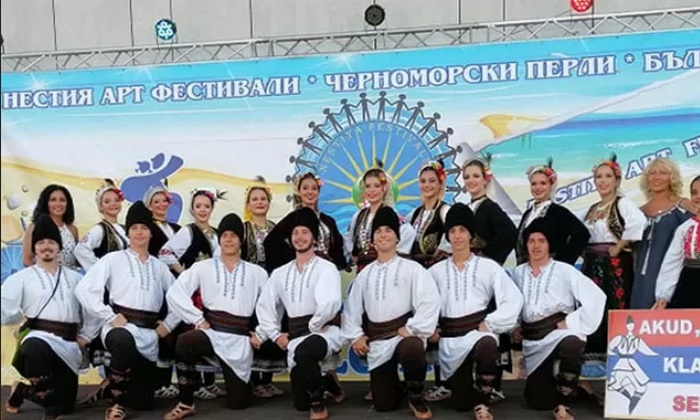 FOLKLORE FESTIVAL SUNNY BEACH