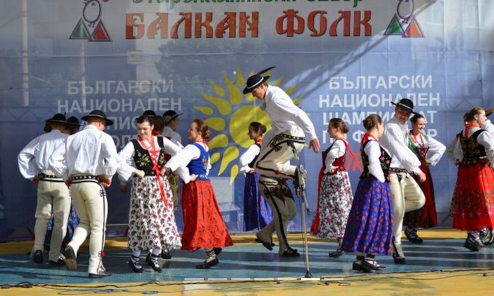 XXIX Stara Planina Fest Balkan Folk 2026