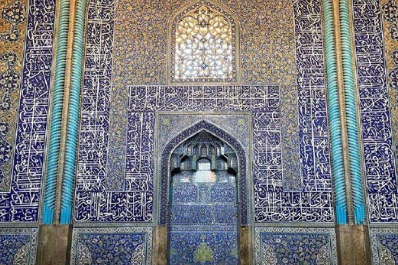 Irán körutazás utazás Varázslatos Perzsia - Csoportos Körutazás Iránban