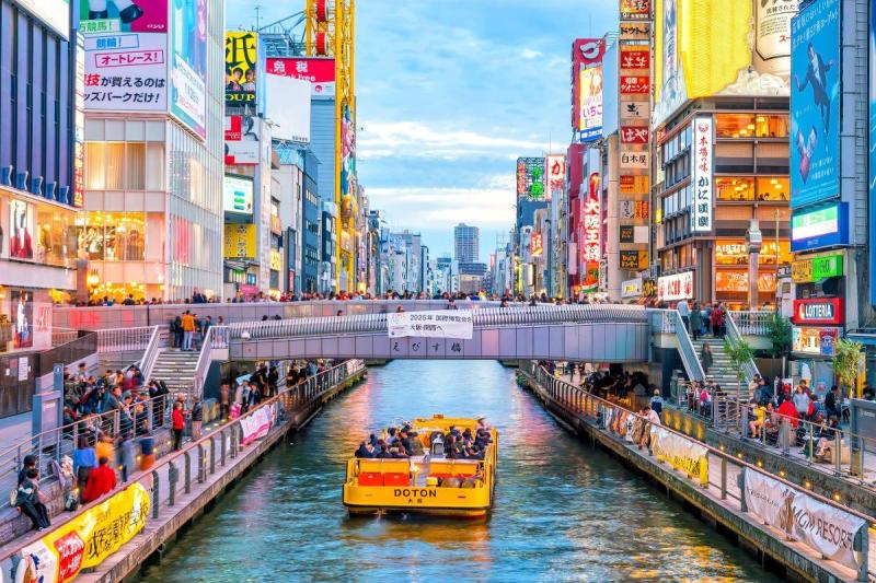 Japán gazdagon körutazás