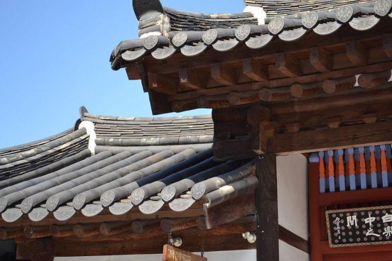 Őszi körutazás Dél Korea