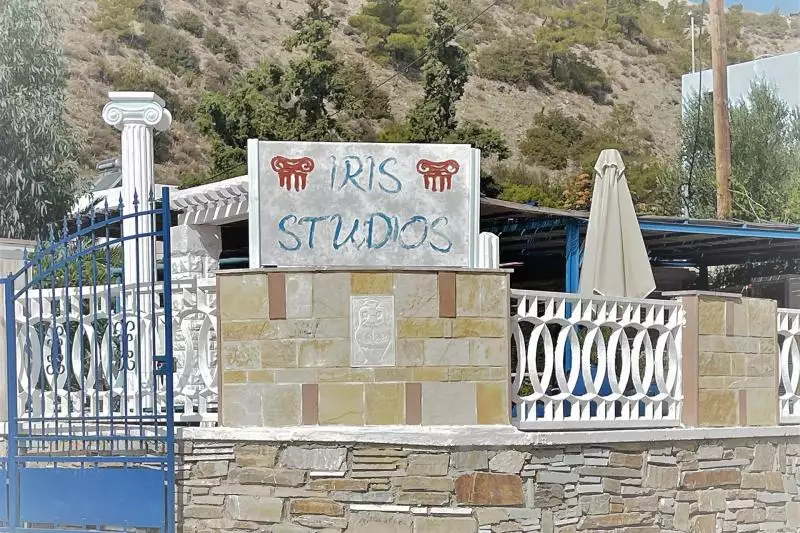 Iris Studio Karpathos Pigadia