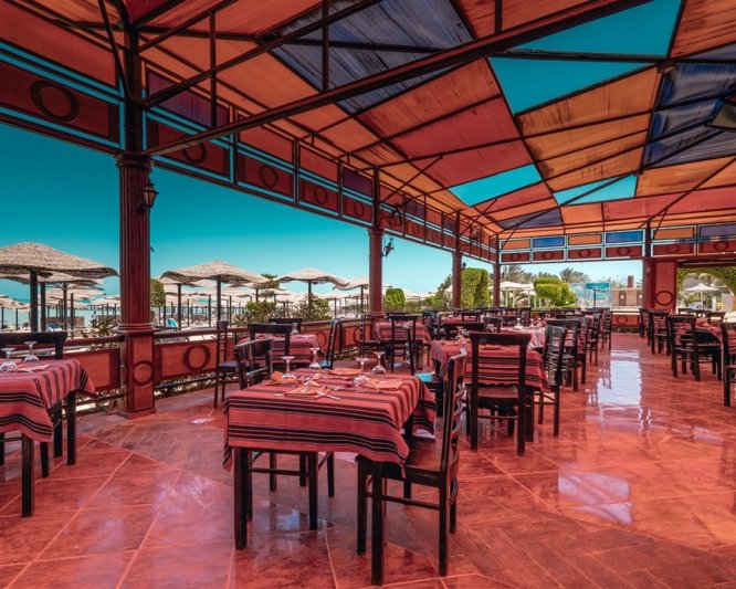 Hurghada utazás Amc Royal Hotel & Spa