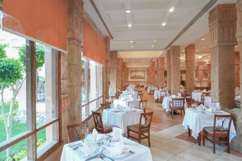 Sharm El-Sheikh utazás Charmillion Sea Life (ex. Sea Life)