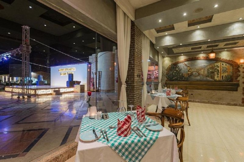 Gravity Hotel & Aqua Park Hurghada Hurghada