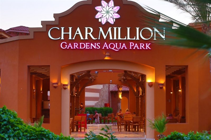 Kairó - Sharm El Sheikh Charmillion Gardens Aqua Park
