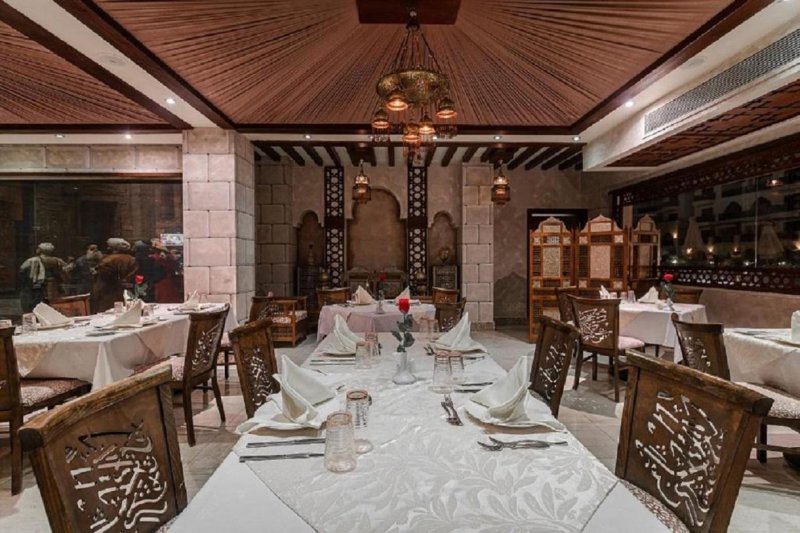 Kairó Luxor Hurghada Gravity Hotel & Aqua Park