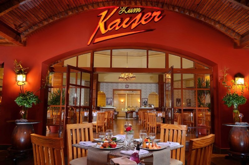 Kairó Luxor Hurghada Pickalbatros Jungle Aqua Park By Neverland