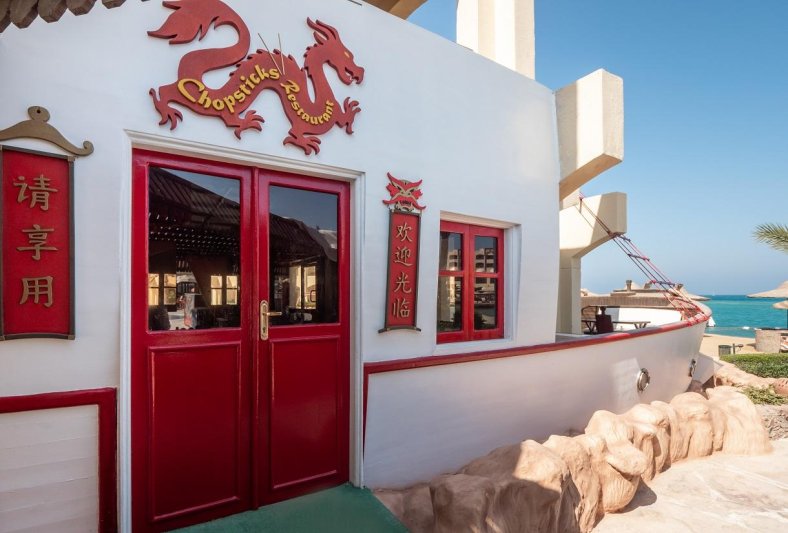 Kairó Luxor Sunny Days Palma De Mirette Resort