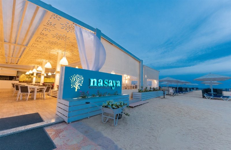 Kairó Hurghada Sunrise Holidays Resort