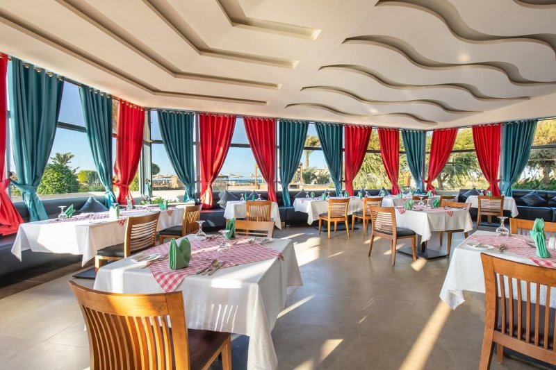 Hurghada utazás Long Beach Resort (ex. Hilton)