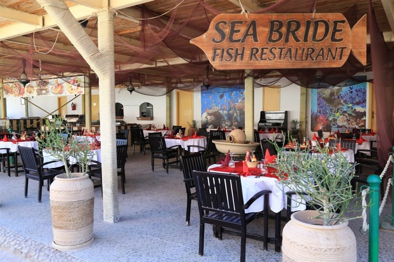 Minamark Hurghada