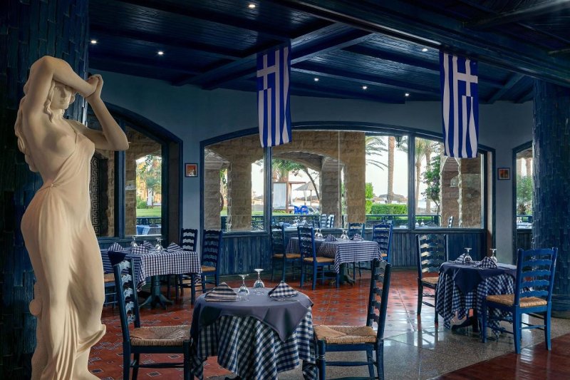 Palm Royale Resort Hurghada