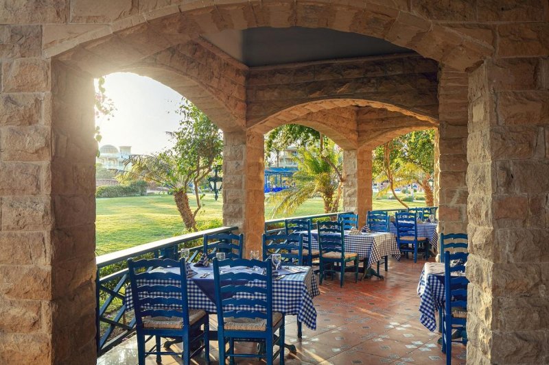 Palm Royale Resort Hurghada