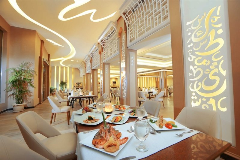 Hurghada utazás Pickalbatros Alf Leila Wa Leila By Neverland