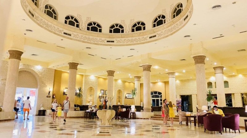 Sharm El-Sheikh utazás Regency Plaza Aqua Park And Spa