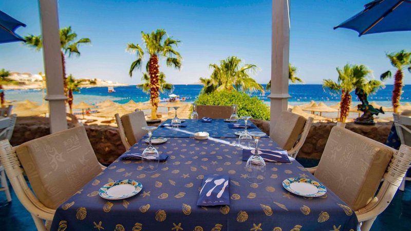 Sharm El-Sheikh utazás Savoy