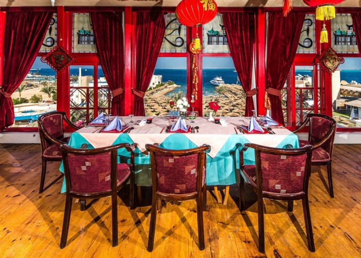 Hurghada utazás Sea Gull Beach Resort (ex. Seagull)