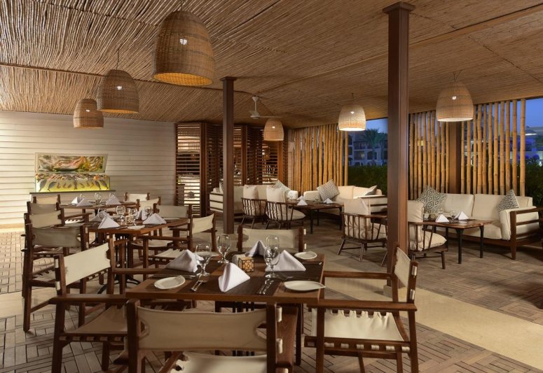 Sharm El-Sheikh utazás Steigenberger Alcazar