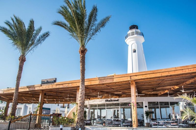 Sharm El-Sheikh utazás Sunrise Remal Beach