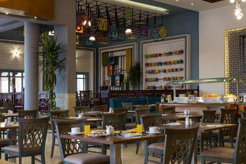 Hurghada utazás Ali Baba Palace