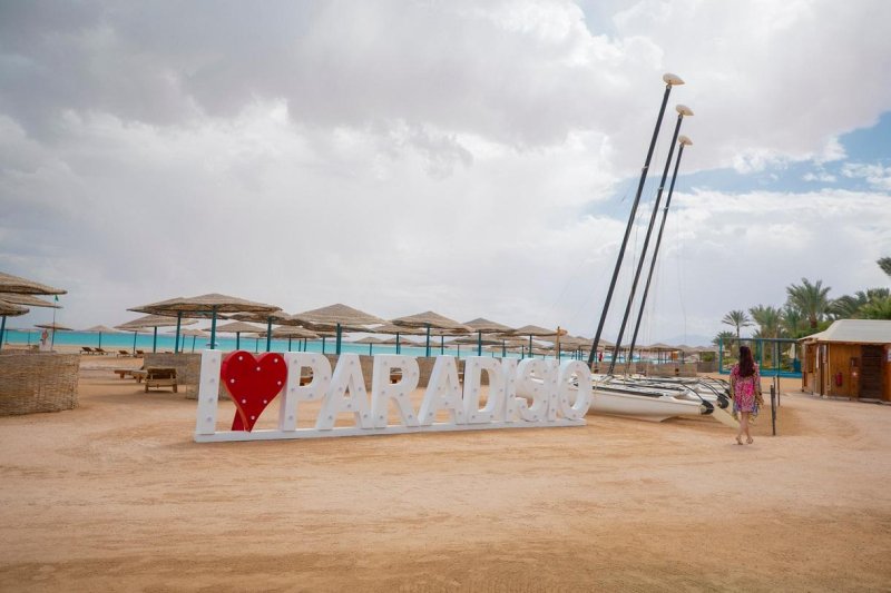 El Gouna utazás Club Paradisio
