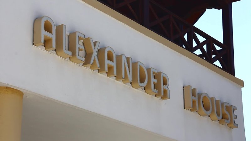Kréta utazás Alexander House Hotel