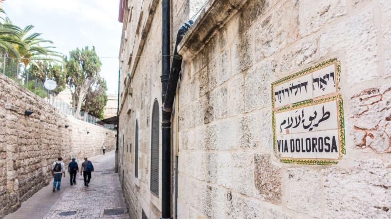 Izrael - Csoportos Körutazás - Tavasz