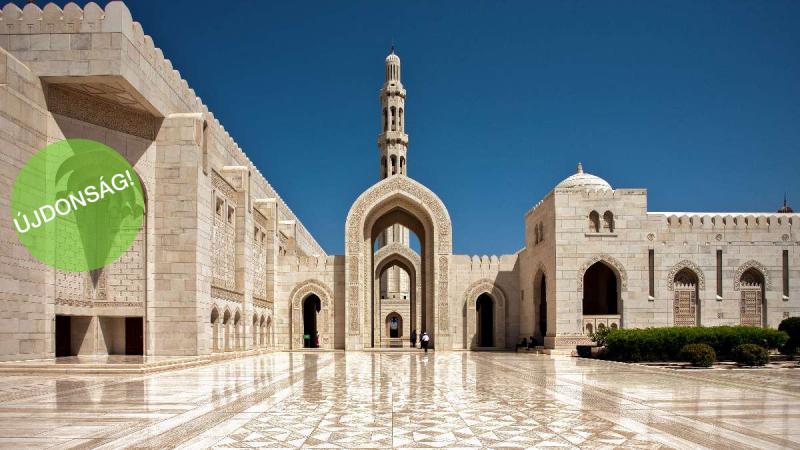 Omán csoportos körutazás