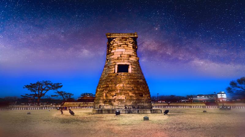 Dél-Korea Felfedezése körutazás