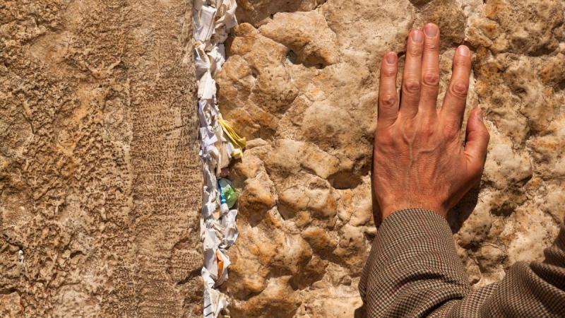 Izrael - A Szentföld felfedezése II.