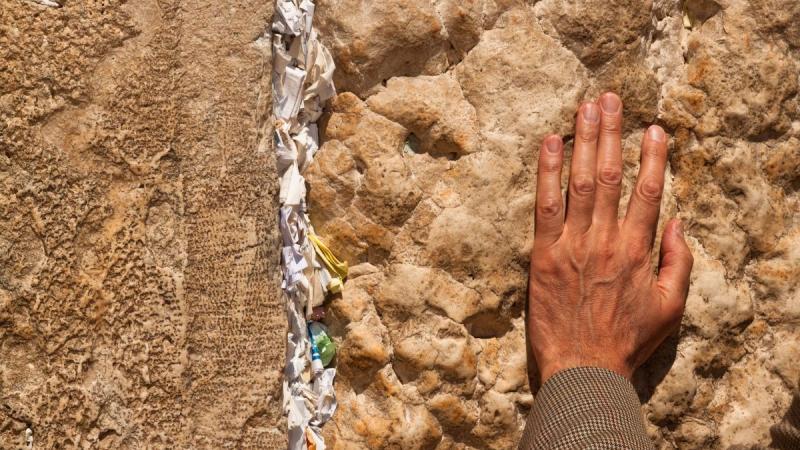 Nagy Körutazás Izraelben