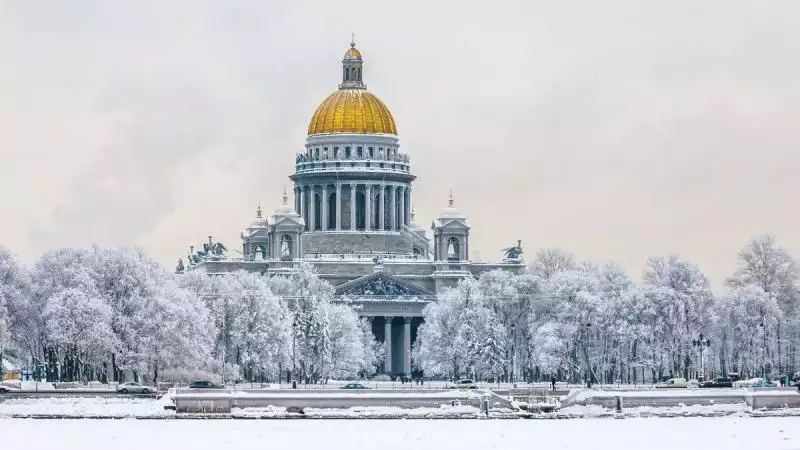 Téli Kalandok - Az Északi Fény Nyomában