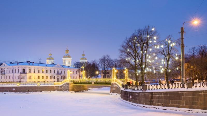 Téli Kalandok - Az Északi Fény Nyomában