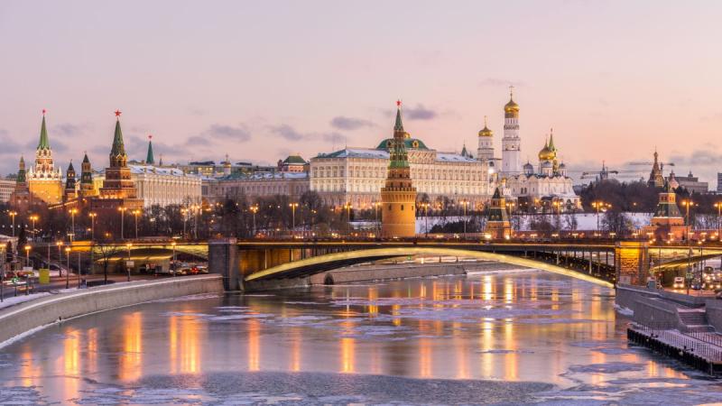 Téli Kalandok - Az Északi Fény Nyomában