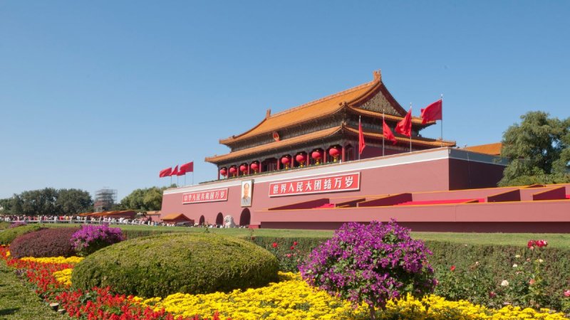 Kínai Nagy Körút, Tibettel És Pihenéssel Hainan Szigeten - Csoportos Körutazás