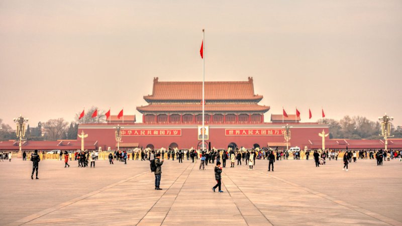 Kínai Nagy Körút, Tibettel És Pihenéssel Hainan Szigeten - Csoportos Körutazás