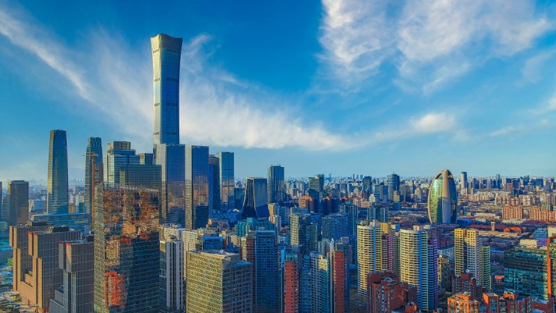 Kínai Nagyvárosok 