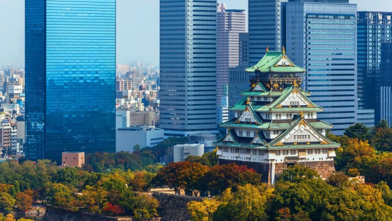 Császárok, Sógunok, Gésák – Tokió, Kiotó És Oszaka