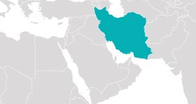 Irán - Perzsa Emlékek