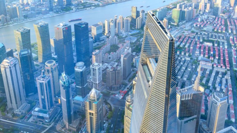 Kína És Hongkong Csodái