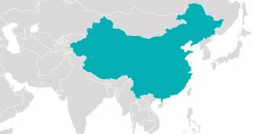 Kína És Hongkong Csodái