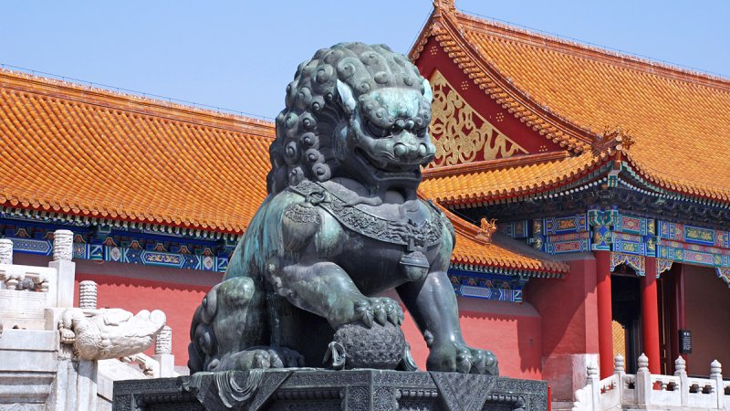 Kína És Hongkong Csodái