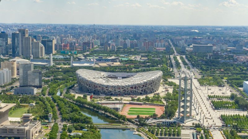 Kínai Császárvárosok