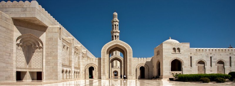 Omán - Csoportos Körutazás