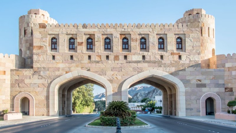 Omán - Csoportos Körutazás